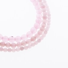 Kocie oko-szkło, kształt okrągły, #15 jasno różowy kolor, sznur, 4, 6, 8, 10, 12 mm Kocie oko-szkło, kształt okrągły, #15 jasno różowy kolor, sznur, 4, 6, 8, 10, 12 mm